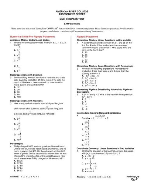 how hard is the math placement test|college placement tests math.